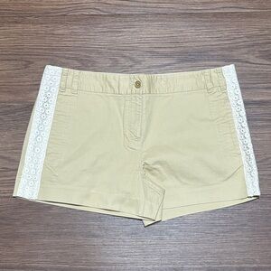 Tory Burch Tan Shorts White Lace Side Panels High Waist Size 8 Summer Chic